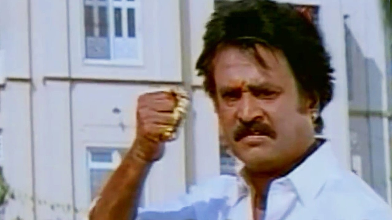 Arunachalam
