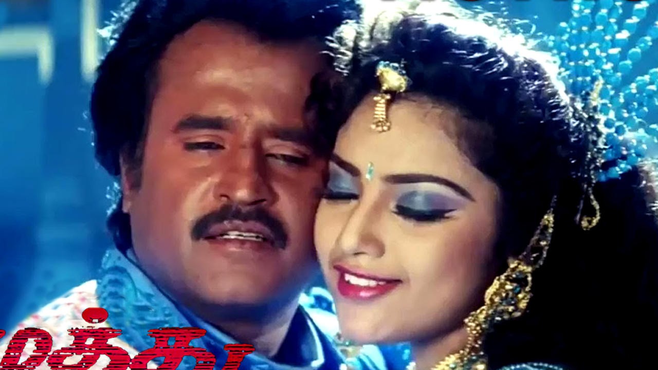 Muthu
