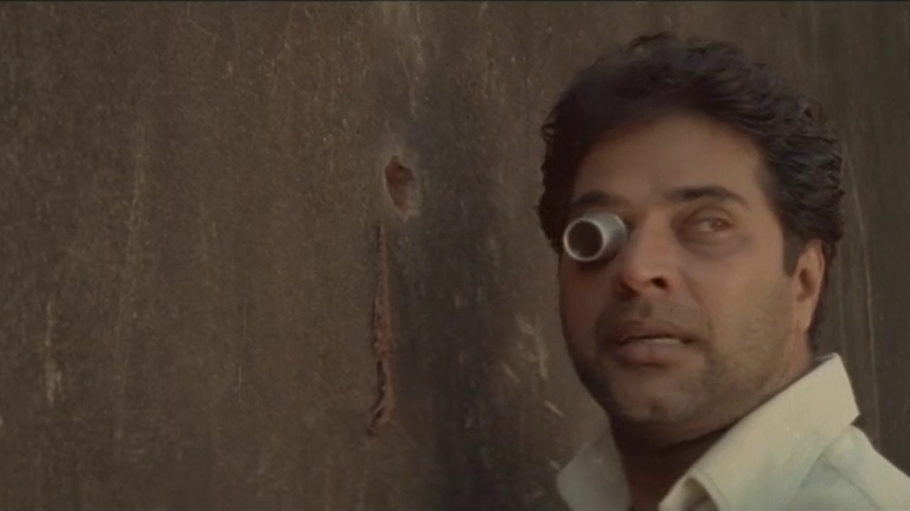 The Magnifying Lens
