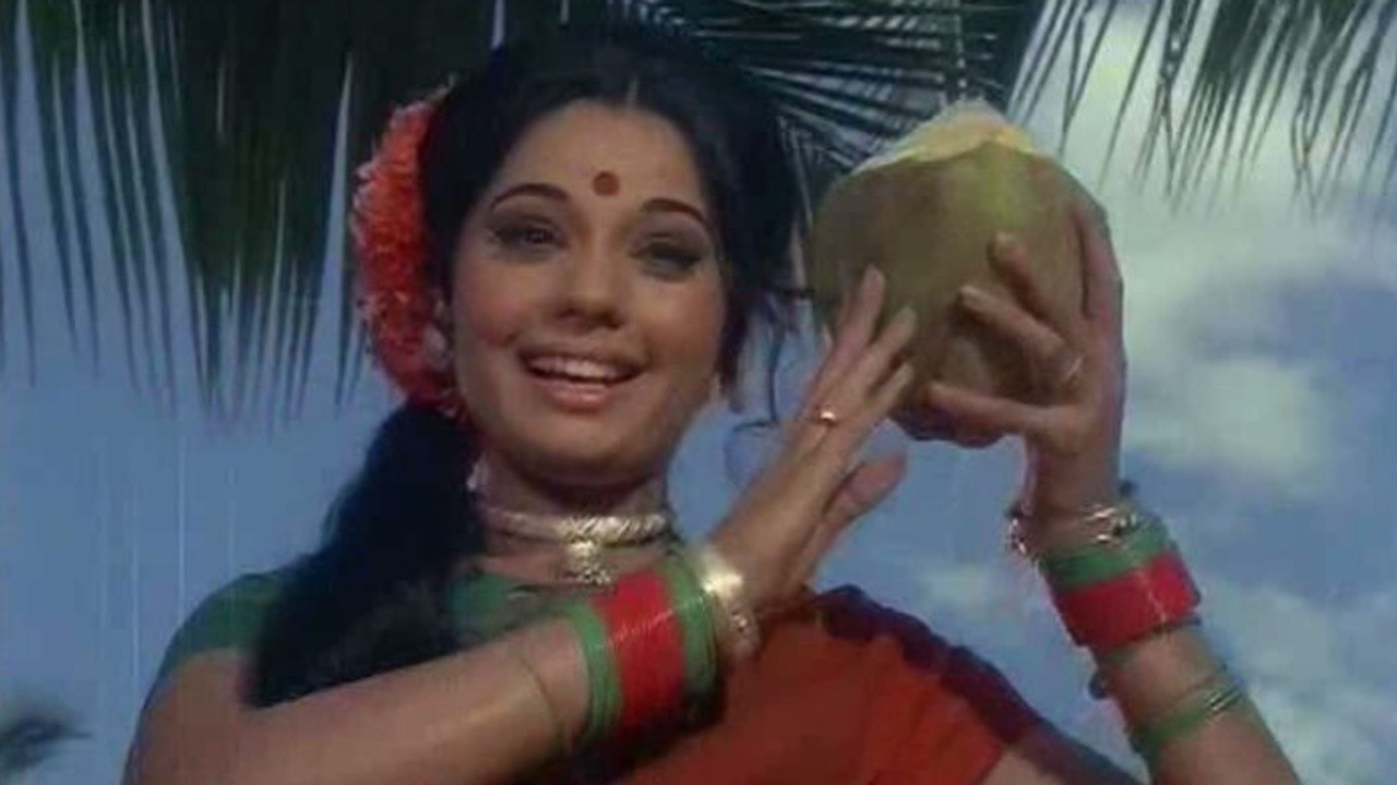 Apna Desh