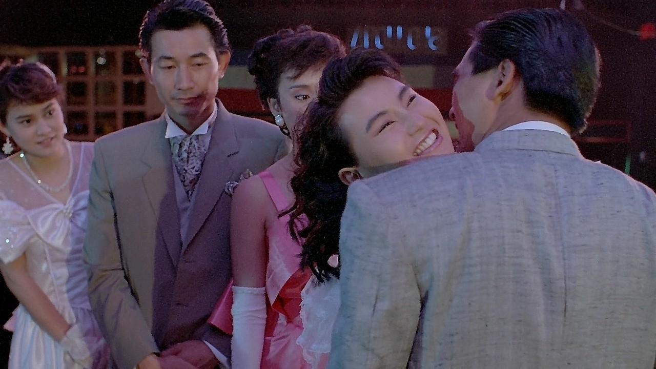 The Romancing Star
