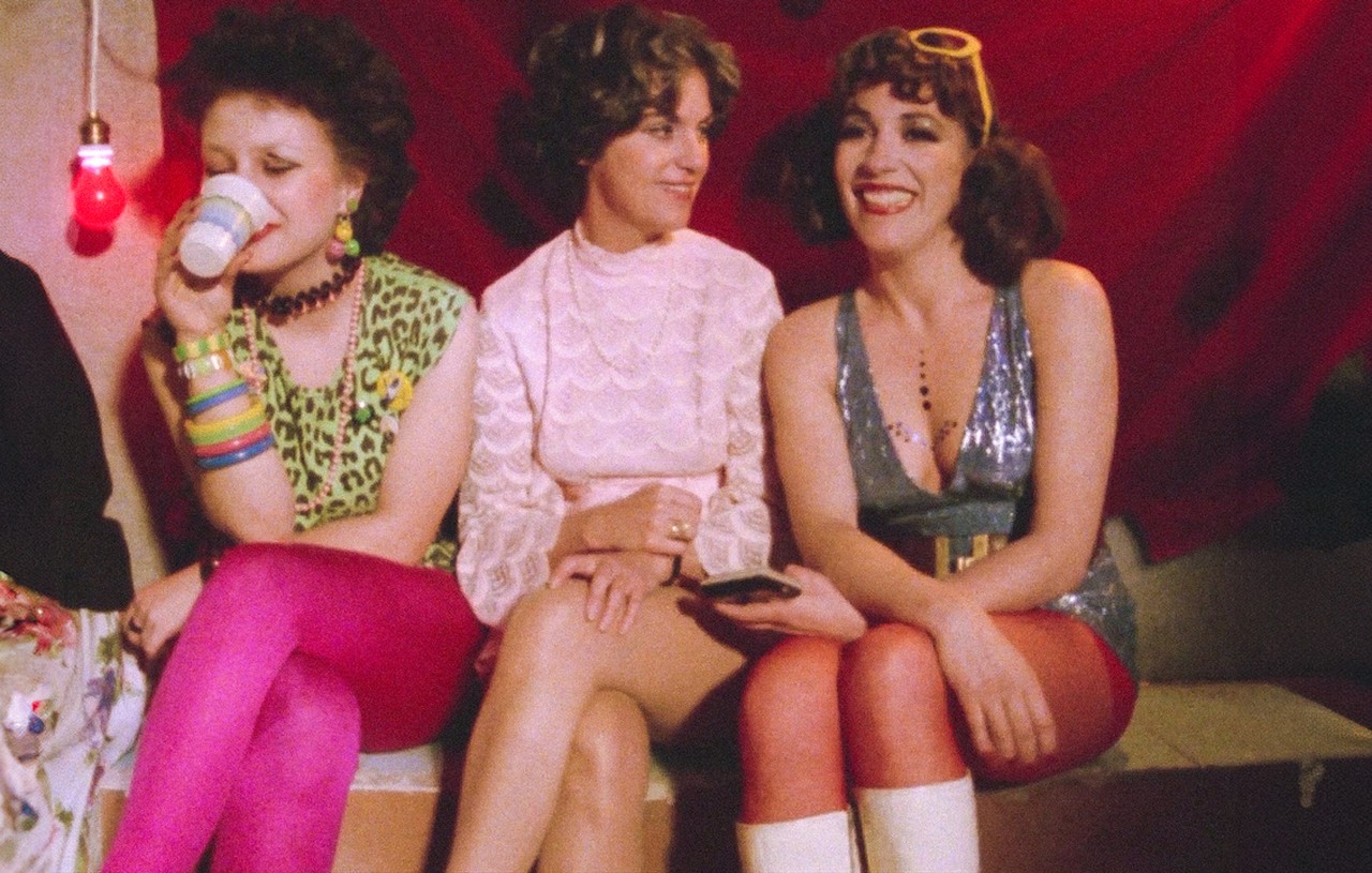 Pepi, Luci, Bom e Outras Garotas de Montão