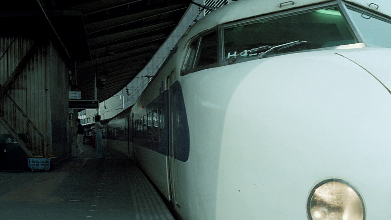 Image du film Super express 109