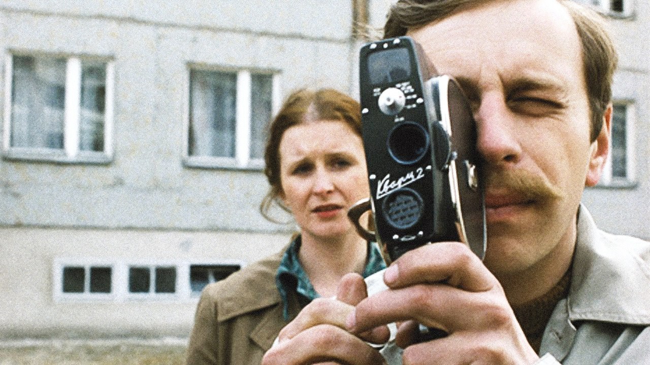 Image du film L'Amateur