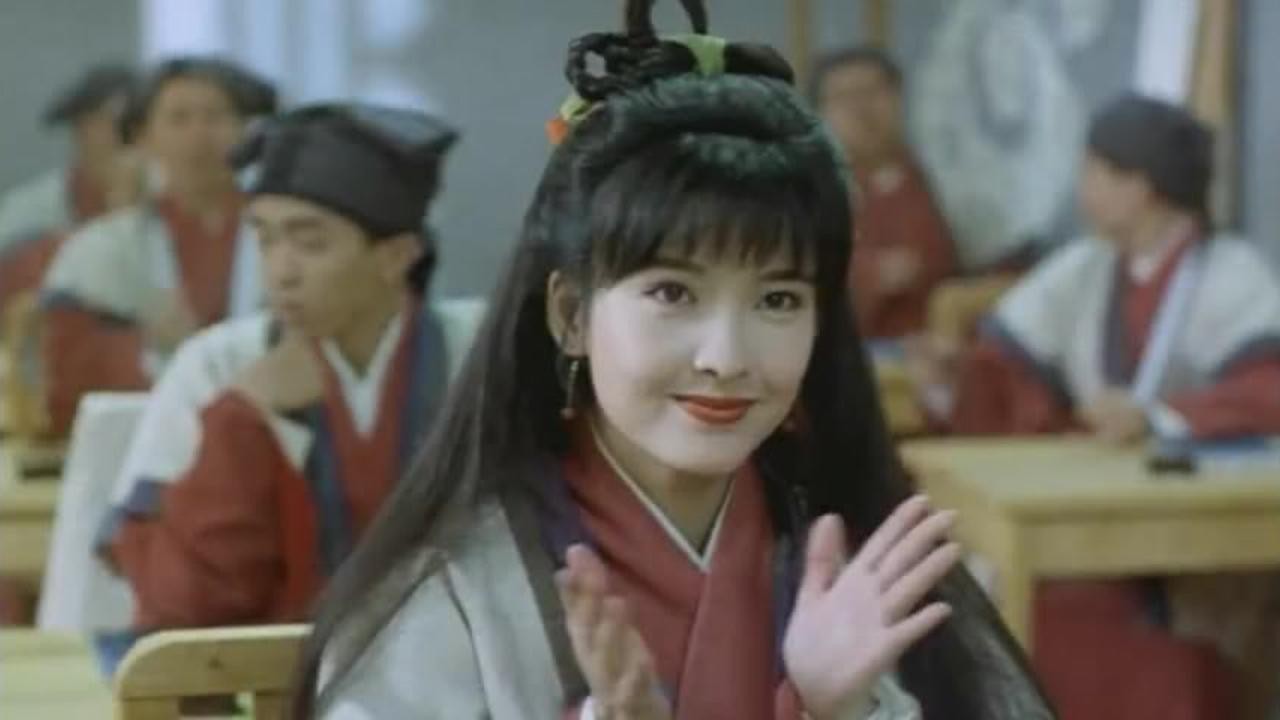 Kung Fu Scholar