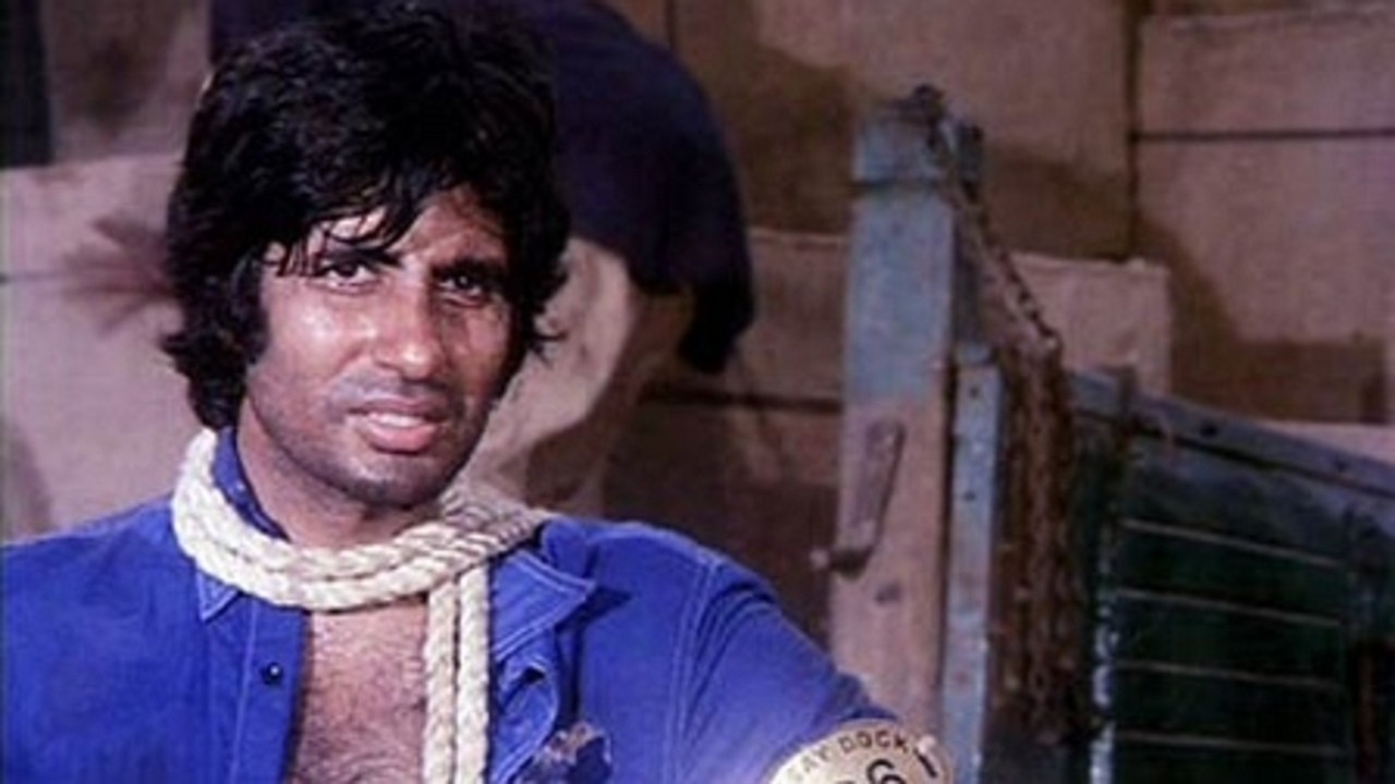 Deewaar