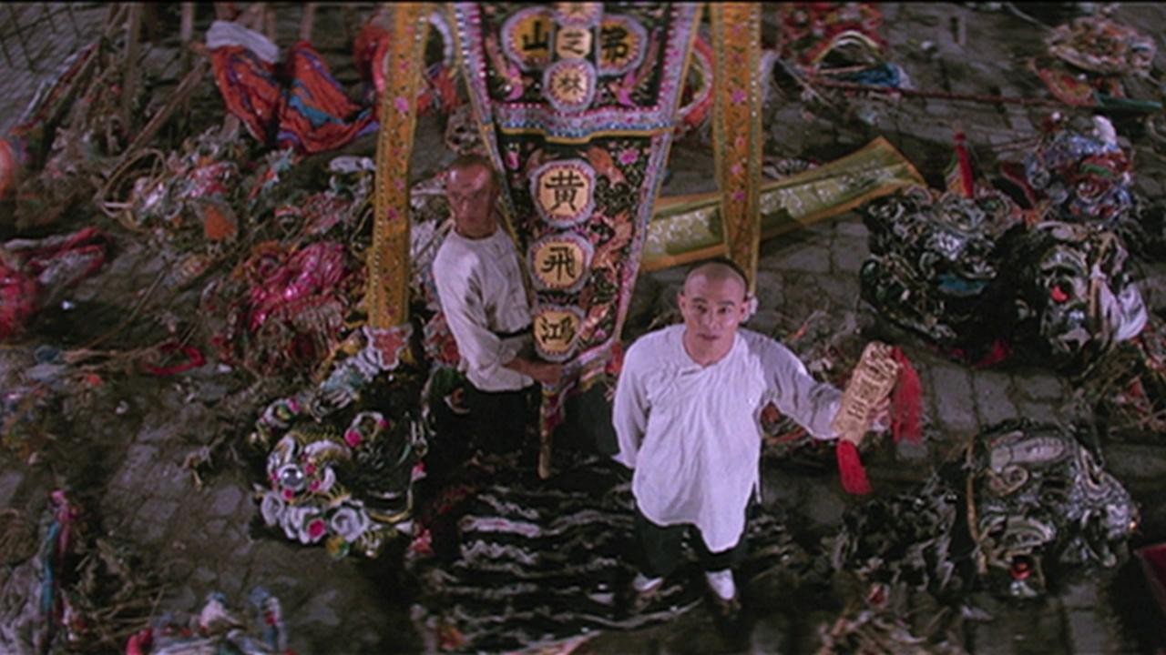 Once Upon a Time in China III