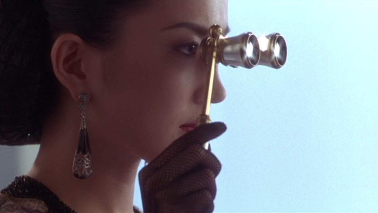 The Mystery of Rampo