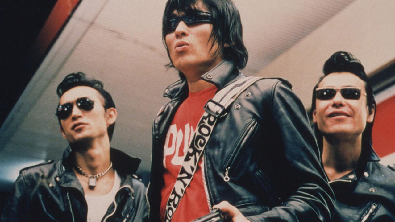 Wild Zero