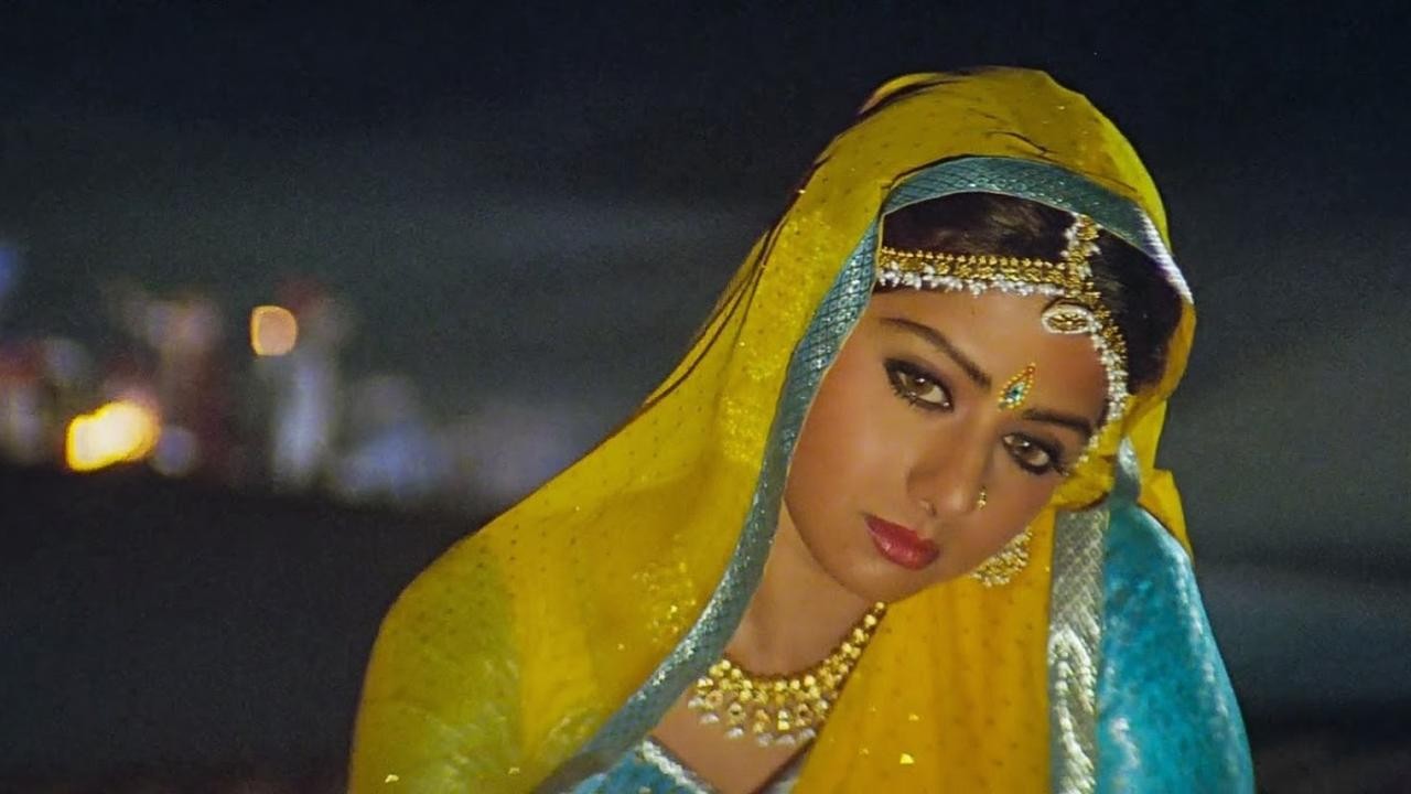 Lamhe