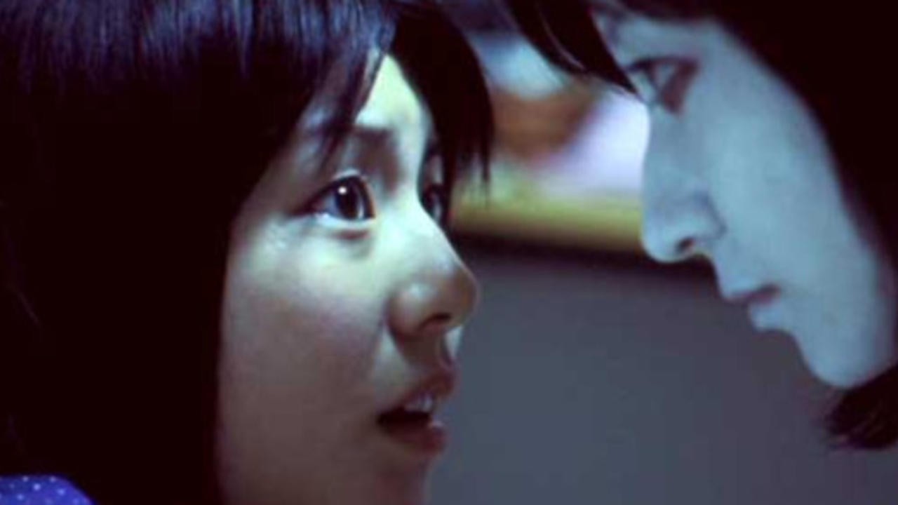 Ju-Rei: The Uncanny