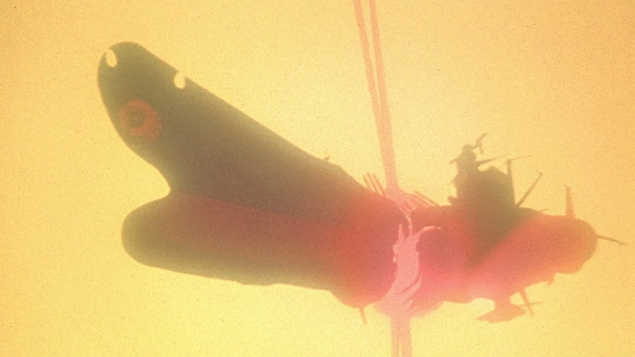 Final Yamato 1983 Mubi