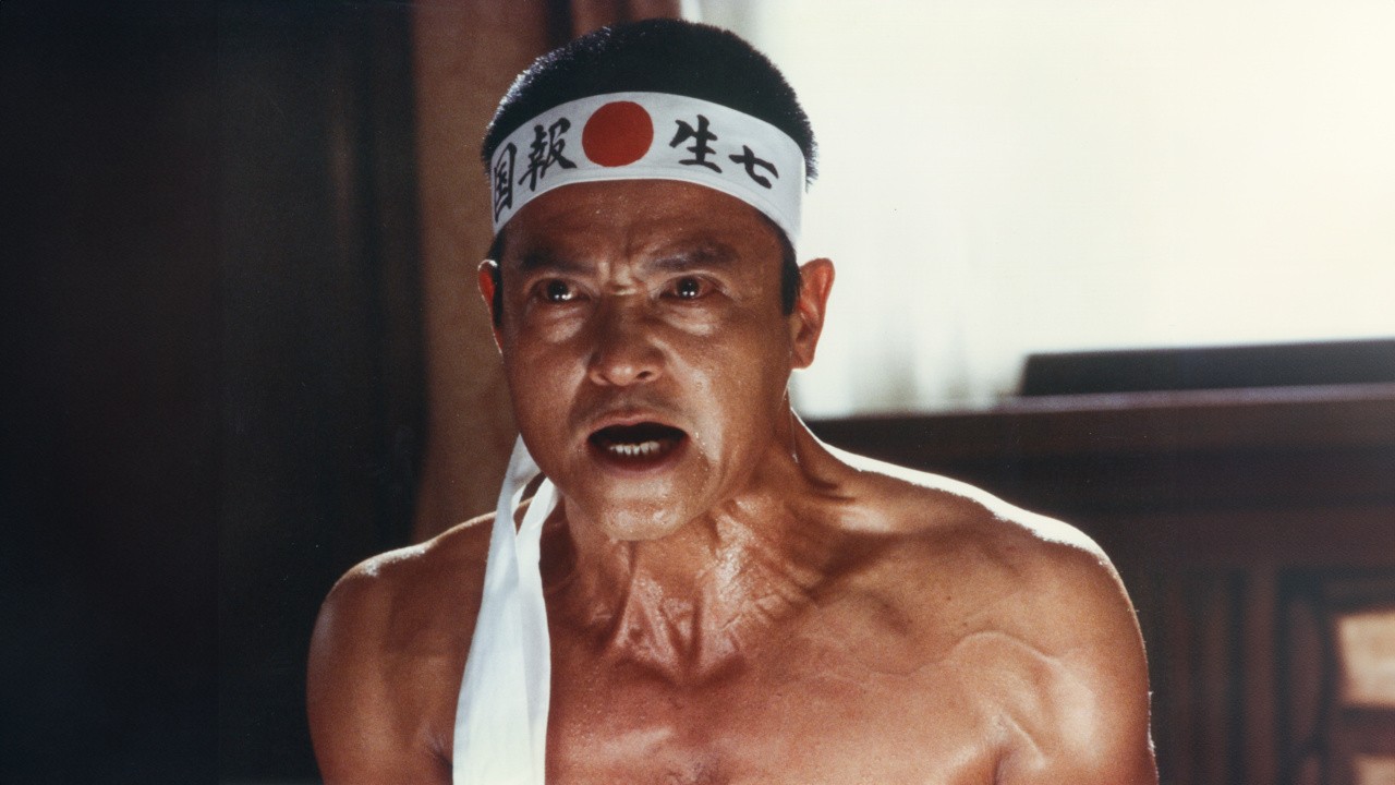 Image du film Mishima