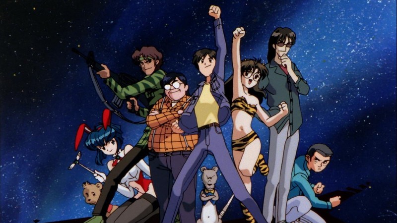 Otaku No Video (1991) MUBI