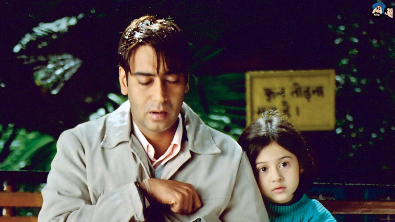 Main Aisa Hi Hoon