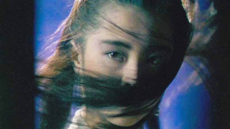 A Chinese Ghost Story