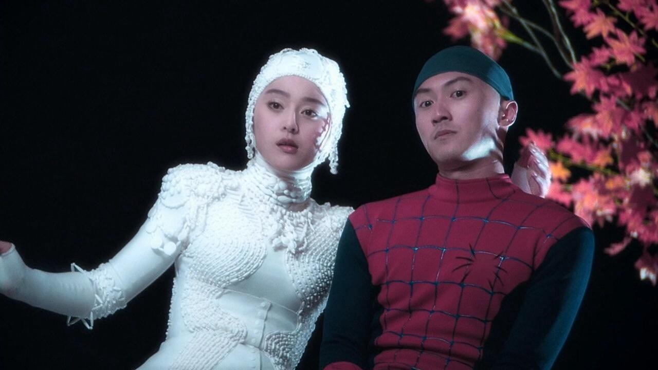 A Chinese Tall Story