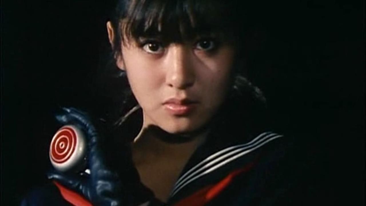 Sukeban Deka
