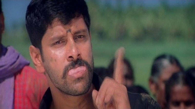 Dhool