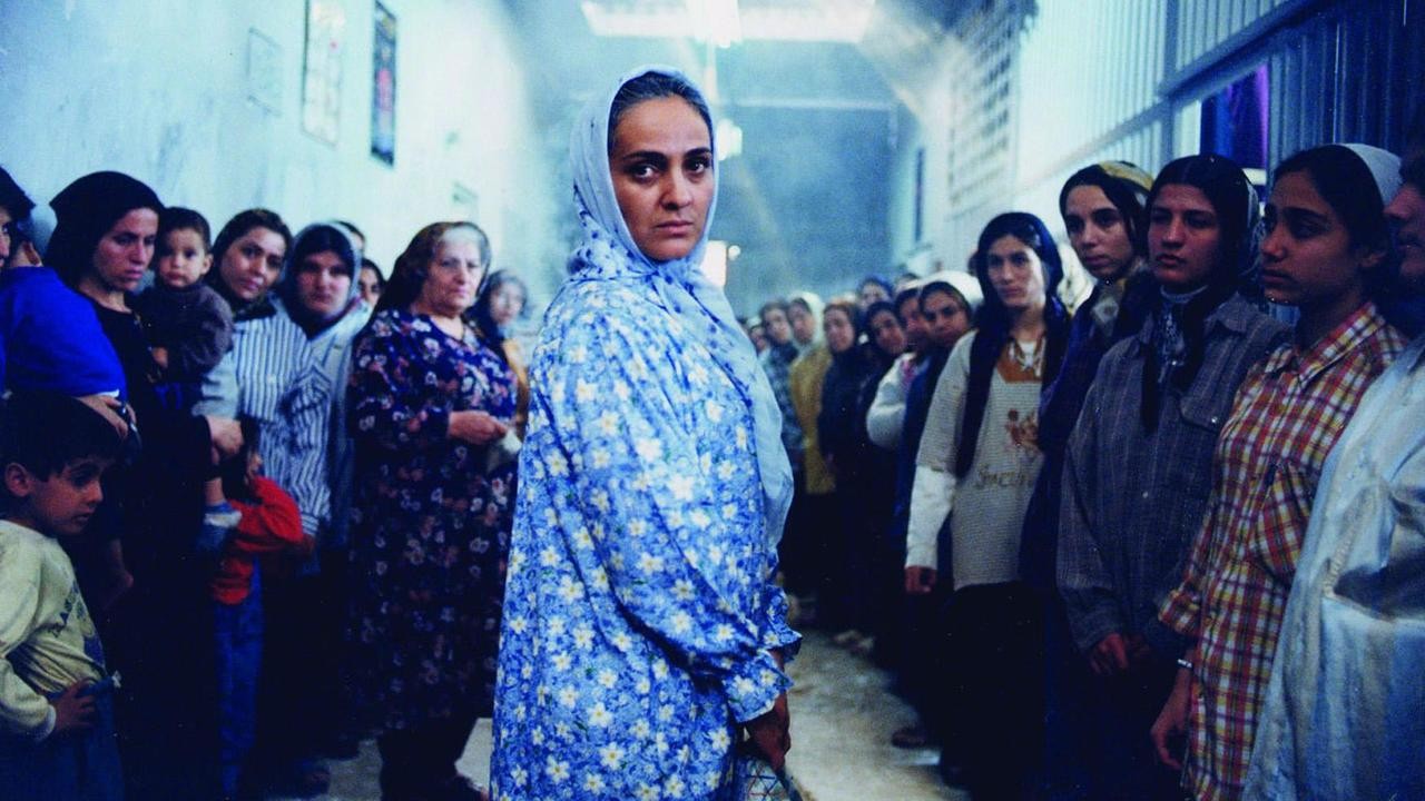 Women's Prison