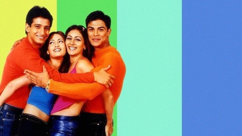 Style (2001) | MUBI