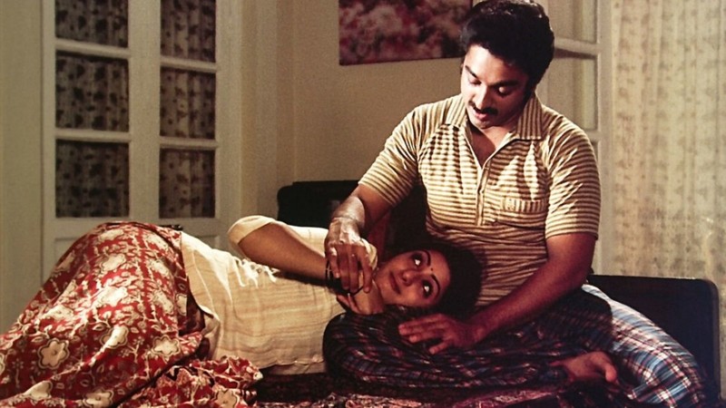 Sadma