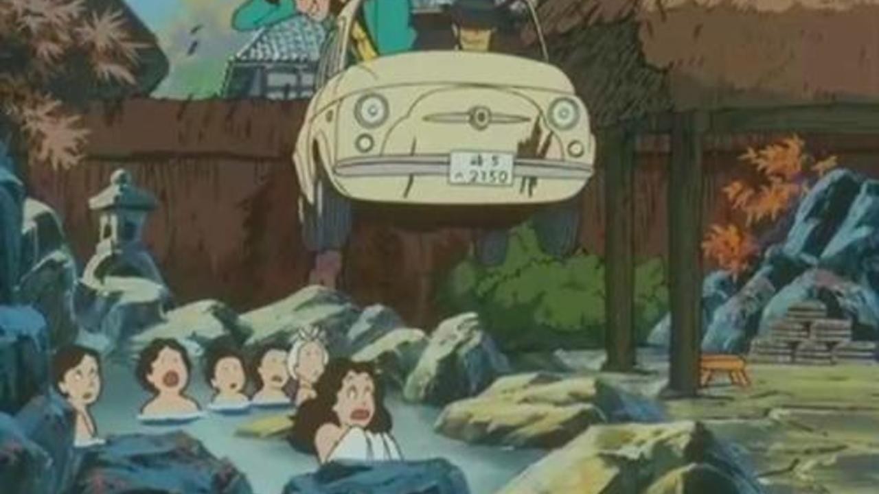 Lupin III - La cospirazione dei Fuma