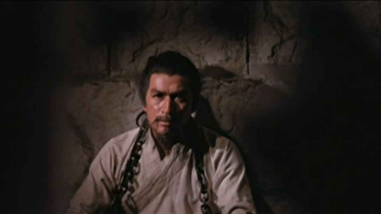 The Water Margin