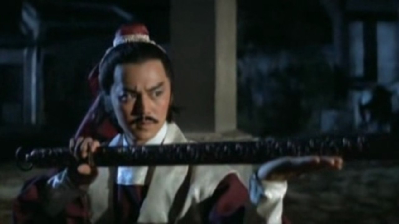 The Deadly Breaking Sword