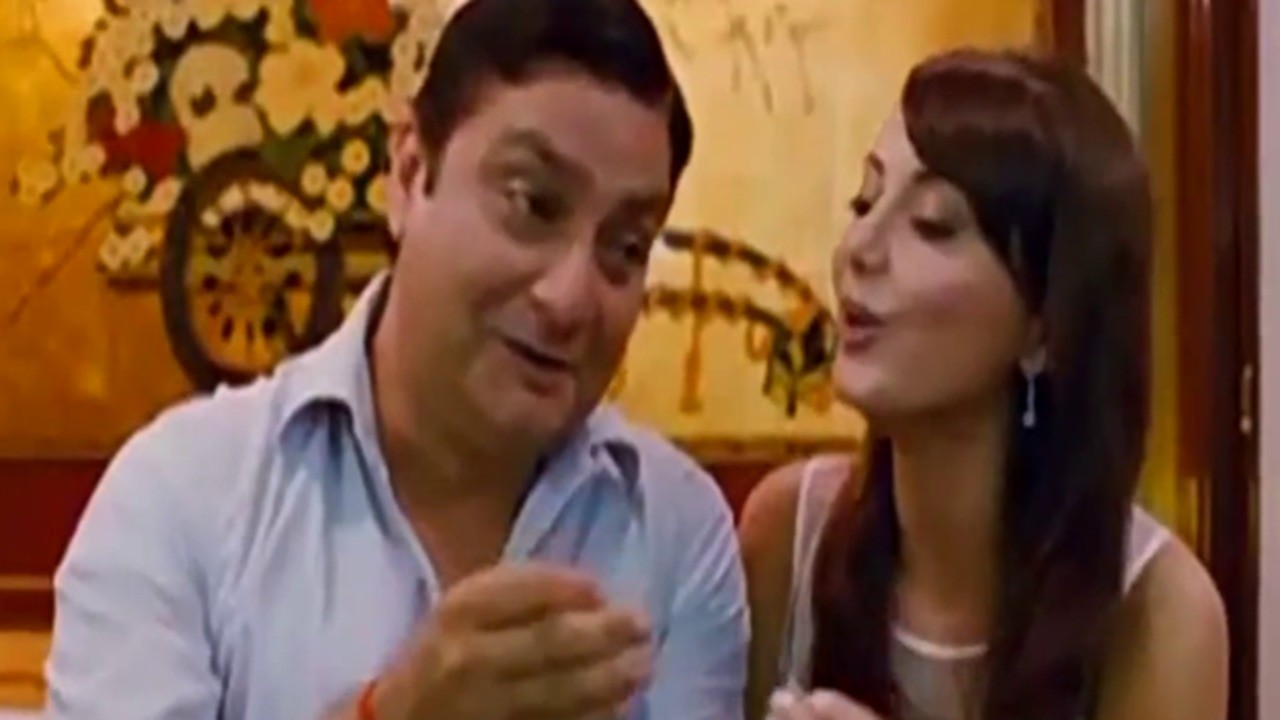 Bheja Fry