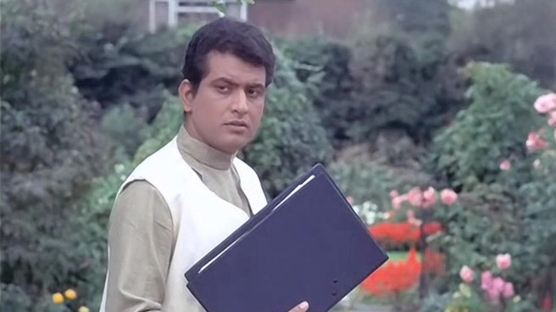 Purab Aur Pachhim