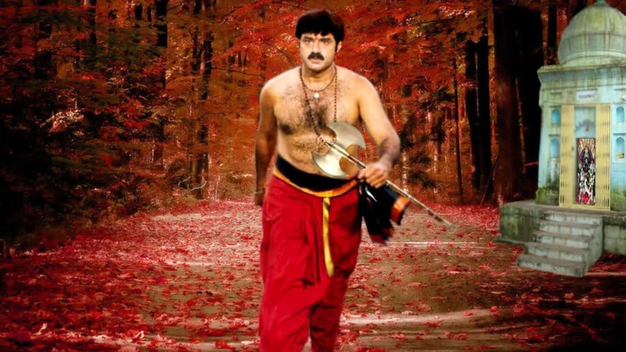 Narasimha Nayudu