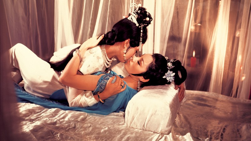 Intimate Confessions of a Chinese Courtesan