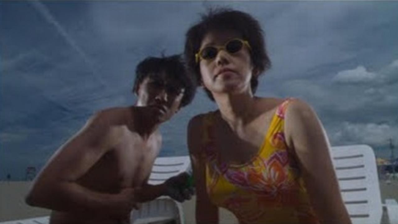 Image du film Black House