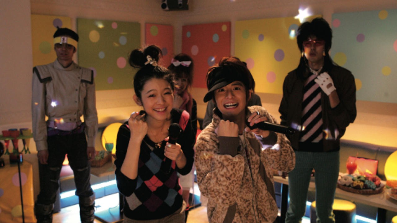Love*Com: The Movie