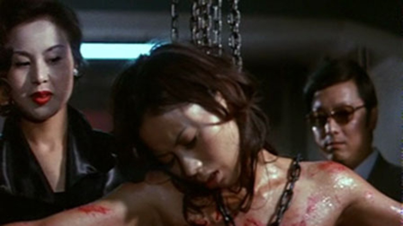 Girl Boss Revenge: Sukeban