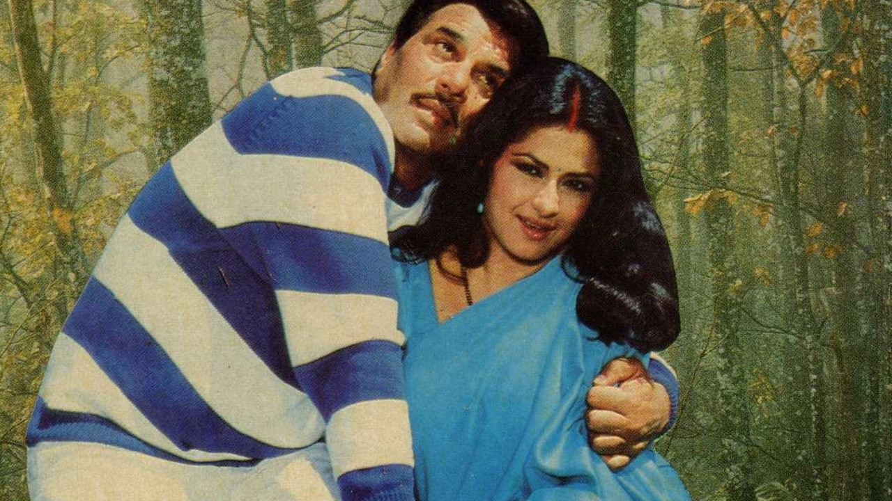 Sikka
