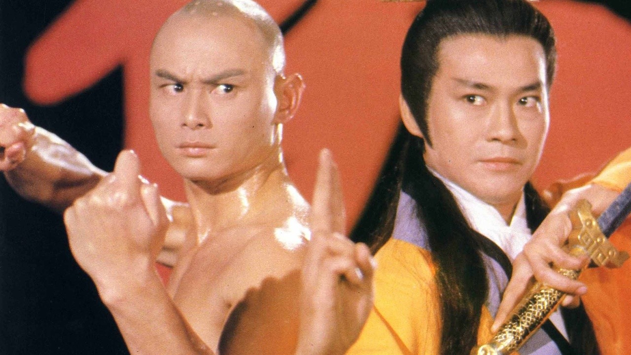 Shaolin & Wu Tang