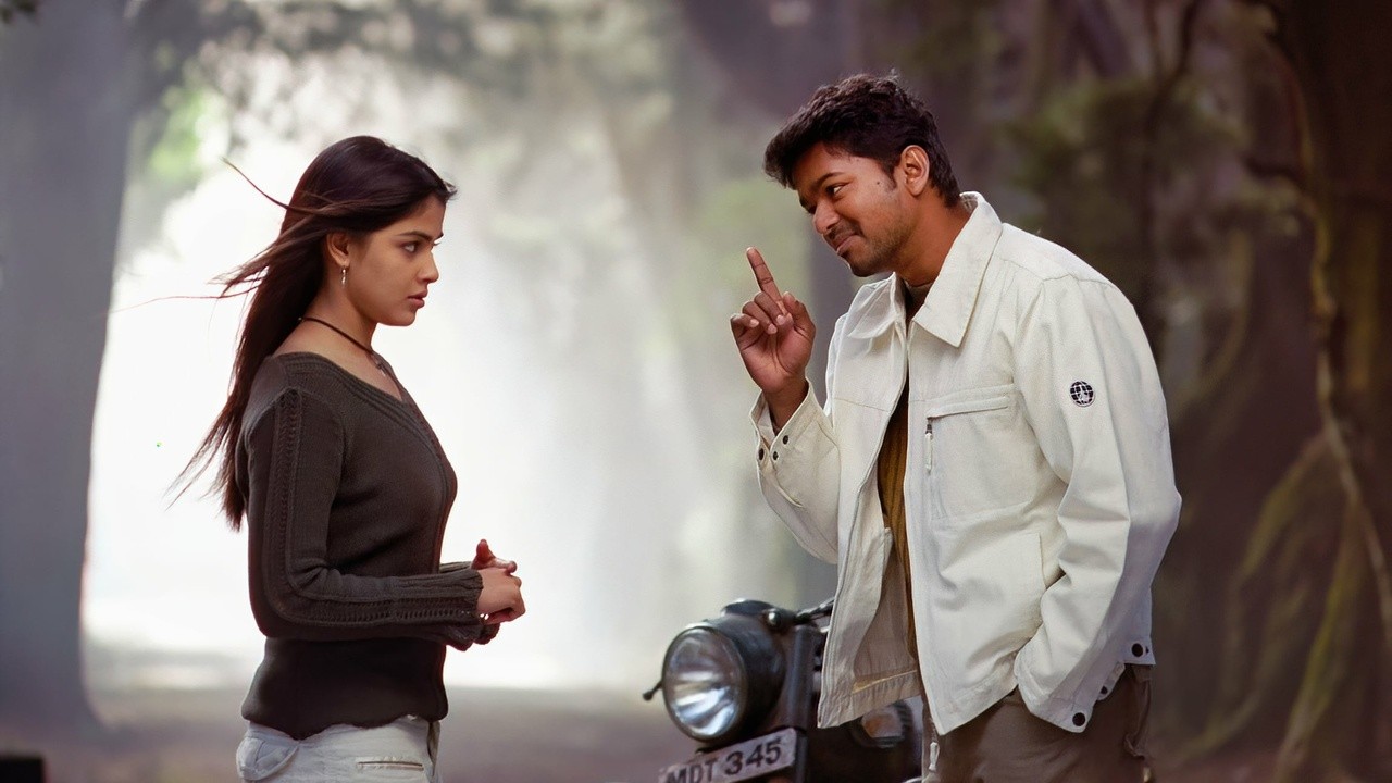 Image du film Sachein
