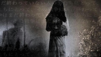 Toshihide Onisuka Movies Bio And Lists On Mubi Toshihide Onisuka Movies Bio And Lists On Mubi