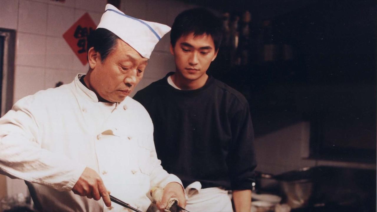 A Great Chinese Restaurant