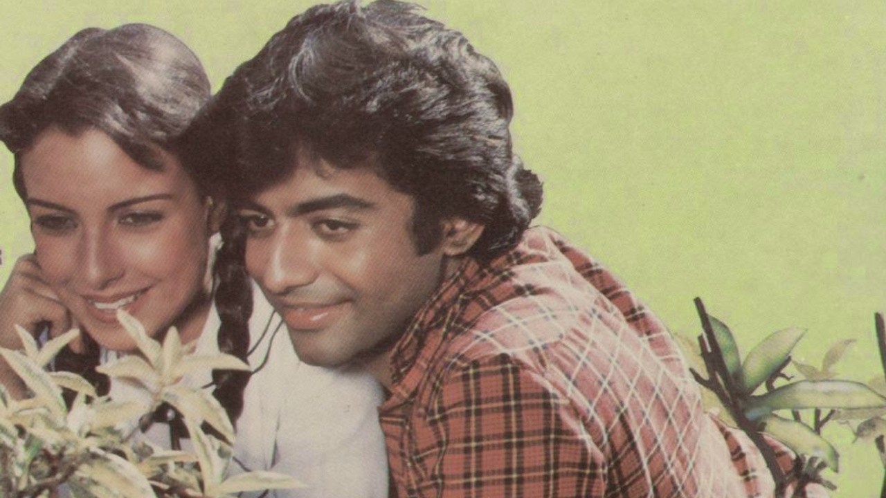 Anand Aur Anand
