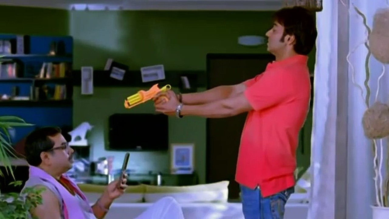 Atithi Tum Kab Jaoge?