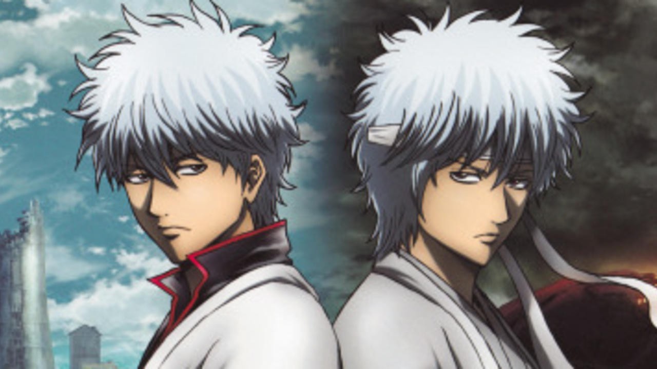 Gintama: The Movie