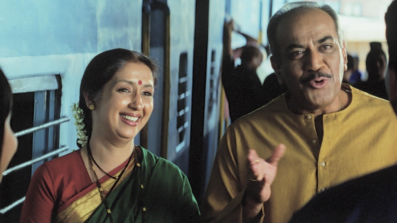 Uttarayan