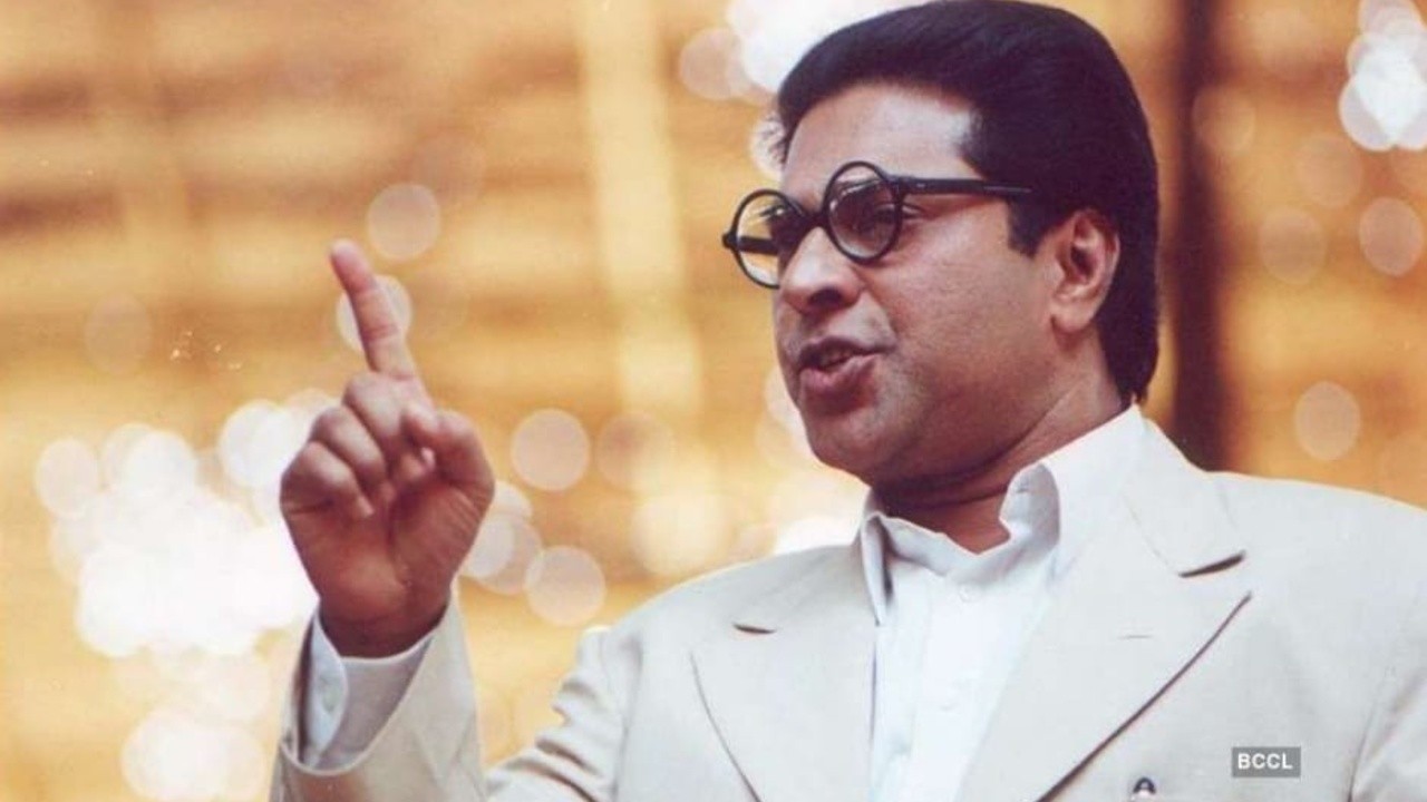 Dr. Babasaheb Ambedkar