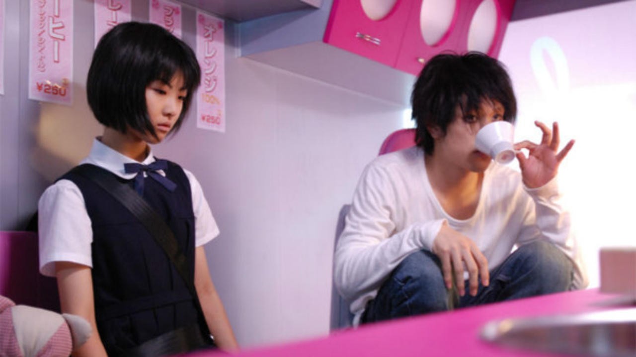 Death Note: L Change the World