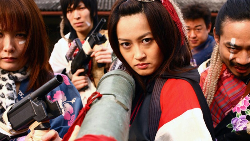 The Samurai Princess 09 Mubi The Samurai Princess 09 Mubi