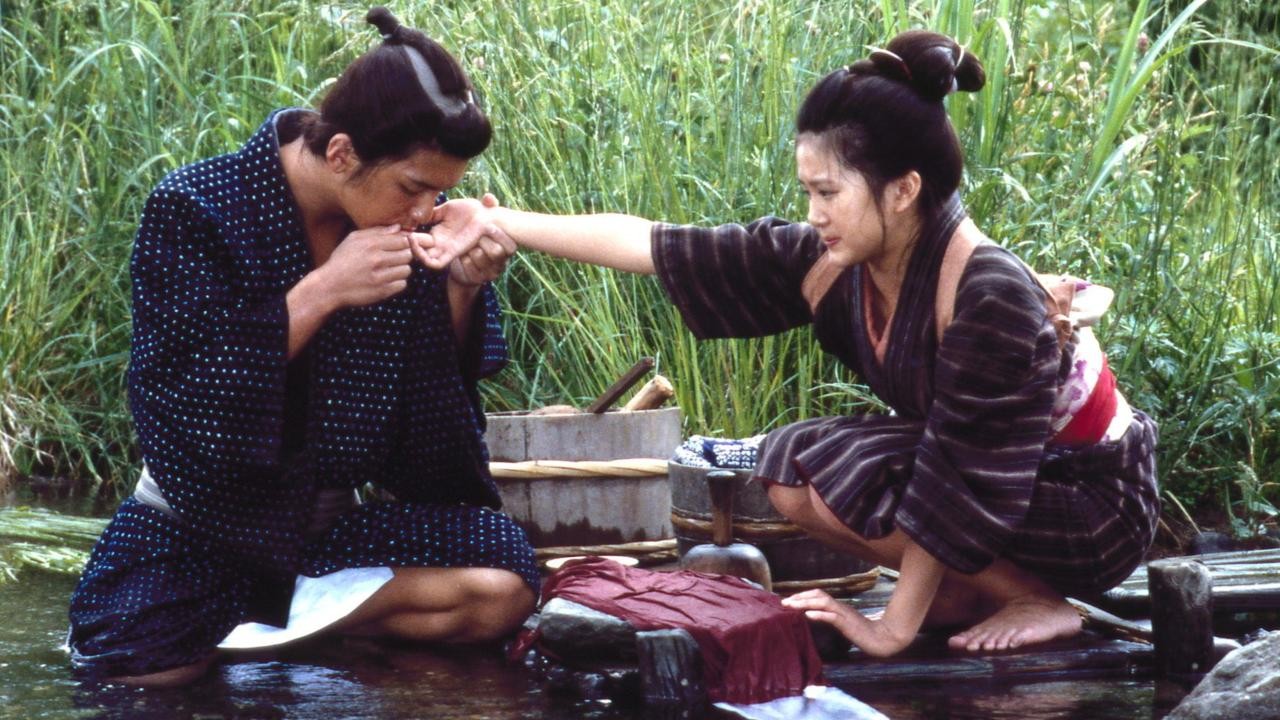 The Samurai I Loved