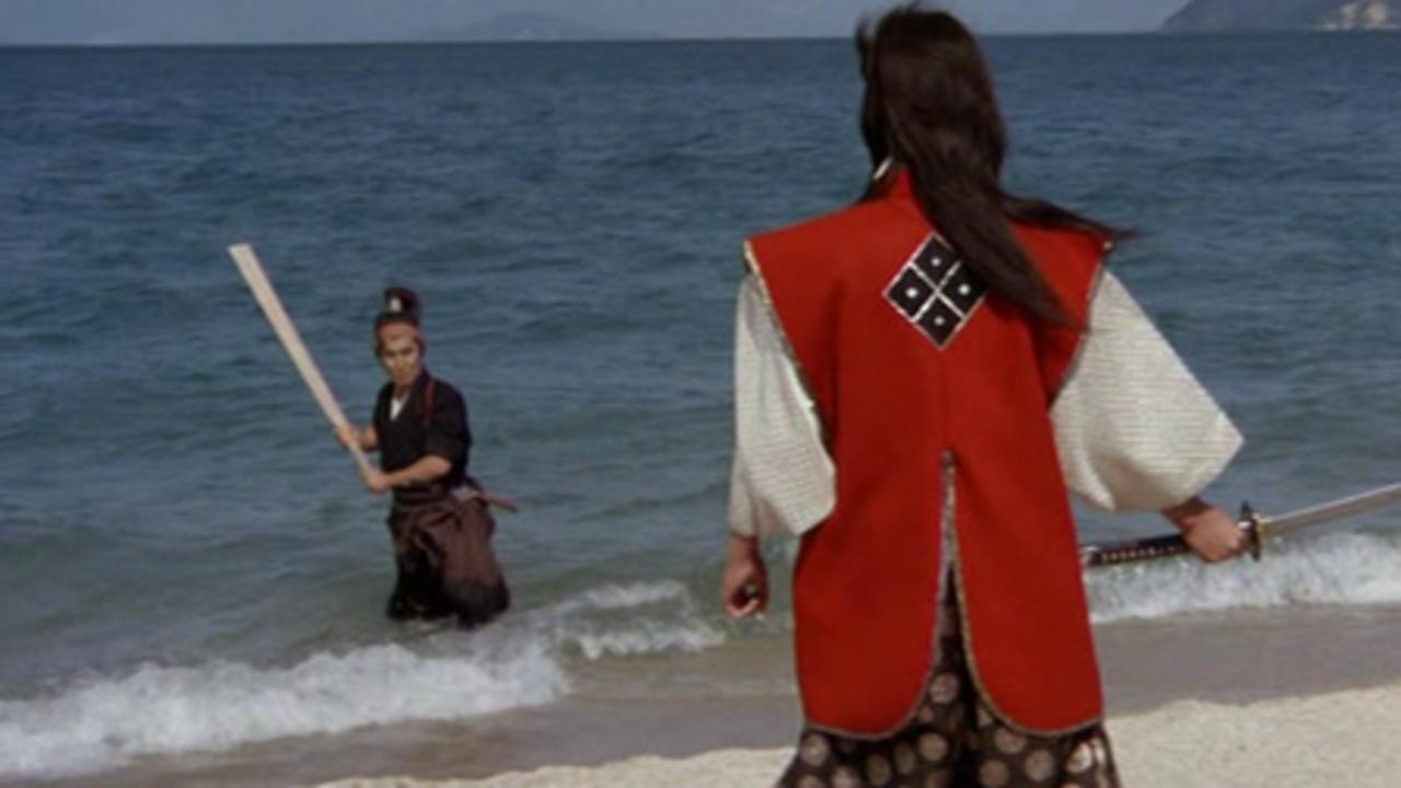 Miyamoto Musashi V: Duel at Ganryu Island